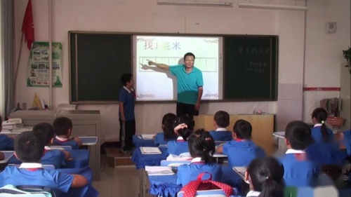 人教版数学三上《毫米、分米的认识》内蒙古杨飞老师-课堂教学实录视频
