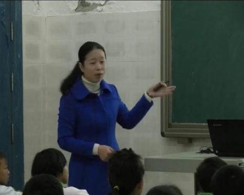 人教版数学四上《数的产生及十进制计数法》湖南-许洁老师-课堂教学视频实录