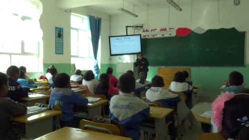 人教版数学四上《亿以内数的读法和写法》新疆郭晓娟老师-课堂实录教学视频