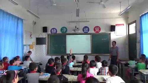 人教版数学三上《万以内的加法和减法（二）减法》安徽-陈九林老师-课堂教学实录视频