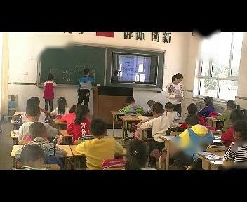 人教版数学三上《万以内的加法和减法（二）整理和复习》辽宁-张亚娟老师-课堂教学实录视频