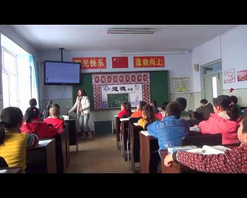 人教版数学三上《10　总复习》黑龙江孟庆华老师-课堂教学实录视频