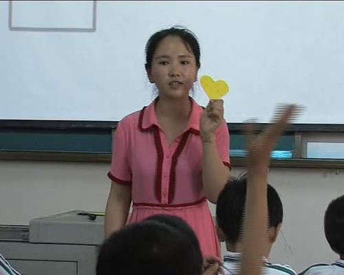 人教版数学三上《周长》江西-宋洋老师-课堂教学实录视频