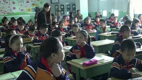 人教版数学四上《2　公顷和平方千米》山西省安瑶宇老师-课堂实录教学视频