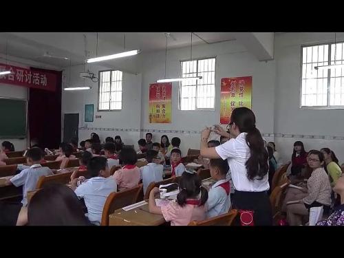 人教版数学四上《★神奇的莫比乌斯带》重庆市杜晓丽老师-课堂实录教学视频