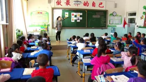 《日月水火》部编版小学语文一年级上册课堂教学实录视频-执教：刘老师