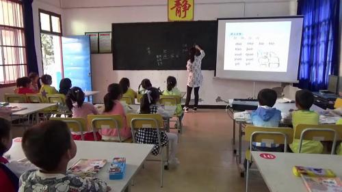 《ai ei ui》部编版小学语文一年级上册课堂教学实录视频-执教：李杰