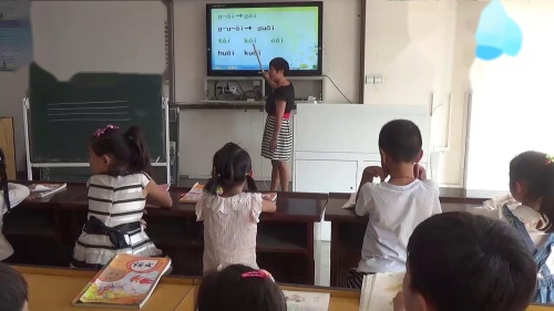 《zh ch sh r》部编版小学语文一年级上册课堂教学实录视频-执教：王老师