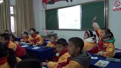 人教版数学五上《4　可能性》贵州省蒋晶晶老师-课堂教学实录视频