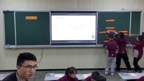 《质数与合数》人教版小学数学五年级课堂教学视频-执教老师：吴永坤
