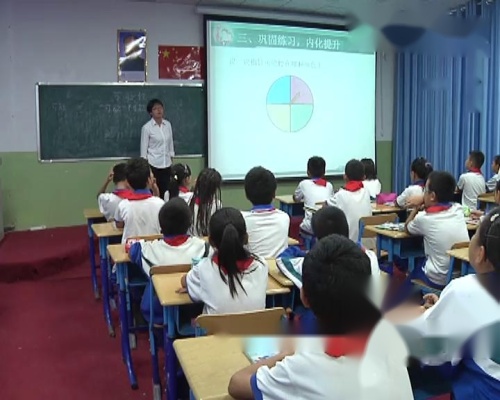 人教版数学五上《4　可能性》新疆杨连环老师-课堂教学实录视频