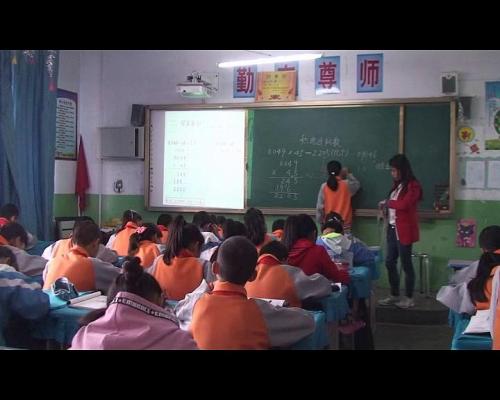 人教版数学五上《积的近似数》青海省刘娈君老师-课堂教学实录视频