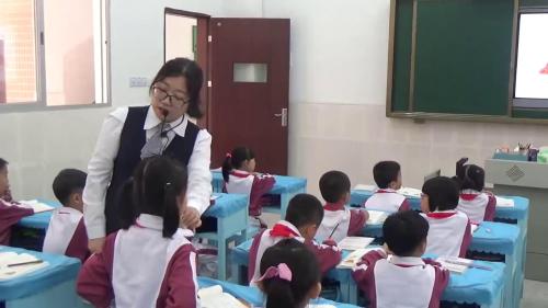 《小书包》部编版小学语文一年级上册课堂教学实录视频-执教：赖晓帆