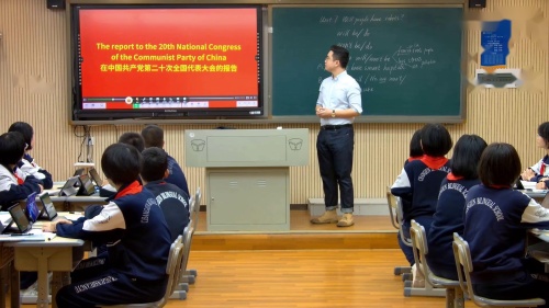 《Unit 7 Will people have robots Grammar》人教版初二英语上册课堂教学实录视频