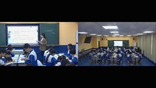 《水调歌头》部编版语文九年级上册课堂教学实录视频-执教：王老师