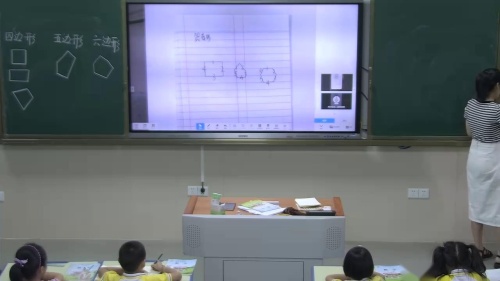《平行四边形的初步认识》优质课教学视频-苏教版二年级数学上册-执教：李老师