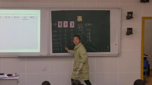 《田忌赛马》优秀公开课视频-人教版四年级数学