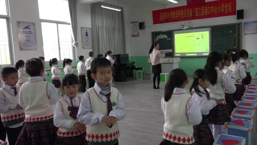《跳圆舞曲的小猫》人教版一年级音乐课堂实录视频-执教老师：叶奋