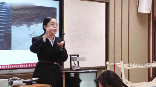 《波的干涉》人教版高二物理优质课视频-安徽-执教：巩老师