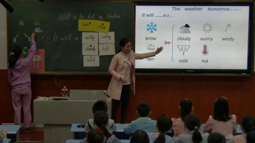 《Unit2 Will it be hot in Haikou》外研版（三起）小学英语四年级下册优质课视频
