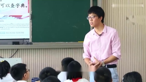 《司马光》部编版三年级语文上册-小学青年教师比赛课堂教学视频实录