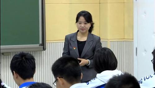 《价值判断与价值选择》高中政治必修四优质课视频-北京-殷老师 22960
