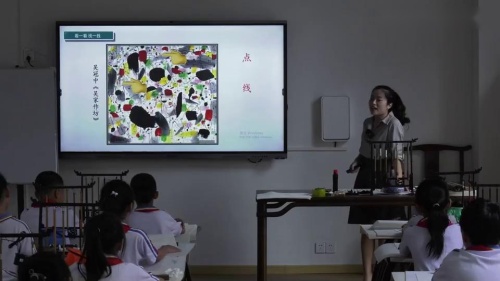 《彩墨游戏》第一课时教学视频-人教版三年级美术下册