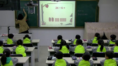 《两位数加一位数（进位）》优质课教学视频-苏教版一年级数学下册