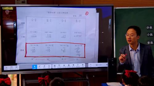《数的运算总复习》一等奖教学视频-苏教版六年级数学下册-江苏小学数学课堂教学观摩研讨活动