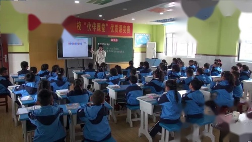 《数学广角-找规律》优质课视频-人教版一年级数学下册执教老师：江老师