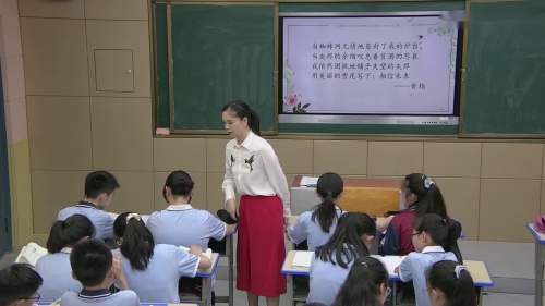 《假如生活欺骗了你》部编版初中语文七年级下册优质课视频