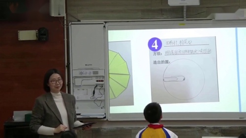 创造圆 - 优质课教学视频专辑