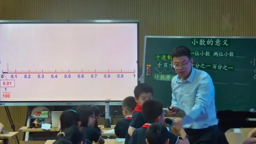 《小数的意义》人教版四年级下册数学-研讨课视频-执教老师：慕振亮