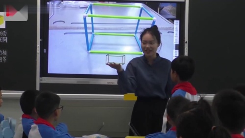 《长方体和正方体的认识》人教版五年级下册数学-优质课视频-执教老师：陈思汝