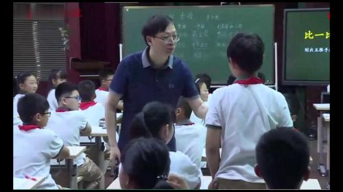 《手指》部编版语文五年级下册名师示范课视频-薛法根