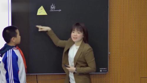 《探秘三角形-三角形的内角和》人教版五下数学-新课标研讨课视频