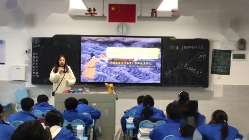 第4课《唐朝的中外文化交流》部编版七年级历史下册课堂实录视频