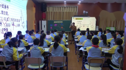 《多边形的面积》复习展示课教学视频-人教版五年级数学-执教李老师