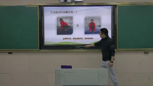 《后滚翻》优质课教学视频-四年级体育下册-执教苏老师