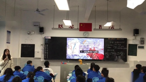 《金与南宋的对峙》第8课-部编版七年级历史下册课堂教学实录视频
