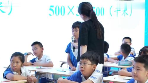 《两三位数除以一位数》人教版三下数学新课标研讨课视频-执教老师：王倩