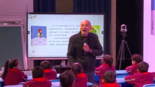 第一单元-蔡海峰：快乐读书吧《读读儿童故事》-部编版语文二下优质课视频
