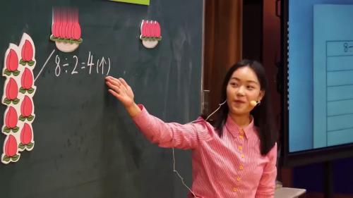 《除法的初步认识》人教版二下数学获奖视频-执教老师：胡诗琪