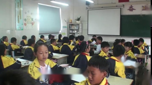 《光与影》教科版科学五年级上册课堂实录视频-执教老师：沈舒婷
