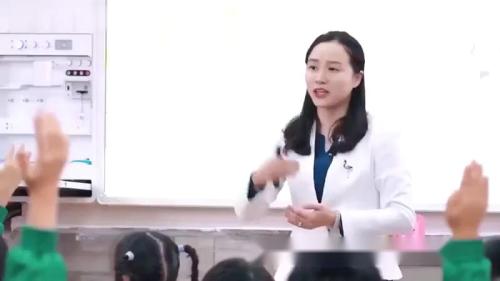 《我是一张纸》人教版二下道德与法治研讨课视频-执教老师：刘婷