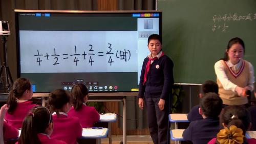 《异分母分数加减法》新课标示范课教学视频-苏教版五年级数学下册