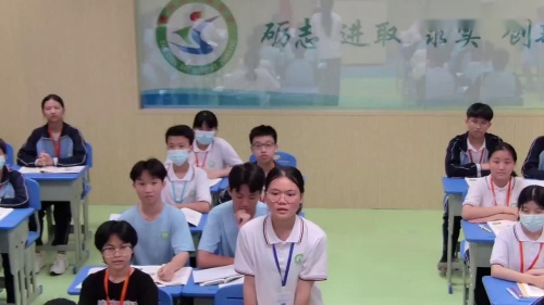 《中国的地域差异》单元课教学视频-人教版八年级地理下册