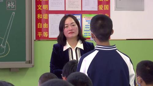 七年级道德与法治《青春有格》优质课视频-执教：刘老师