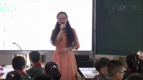 《我是一只小虫子》名师示范课教学视频-部编版二年级语文下册-执教老师：井枫屏