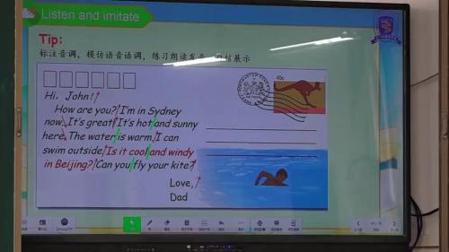 《Weather》阅读课教学视频-人教版四年级英语下册-执教老师：张艺伟